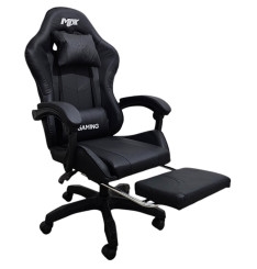 69732487e11fc2a7b31df9d2